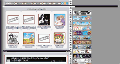 Desktop Screenshot of iroha-ya.info
